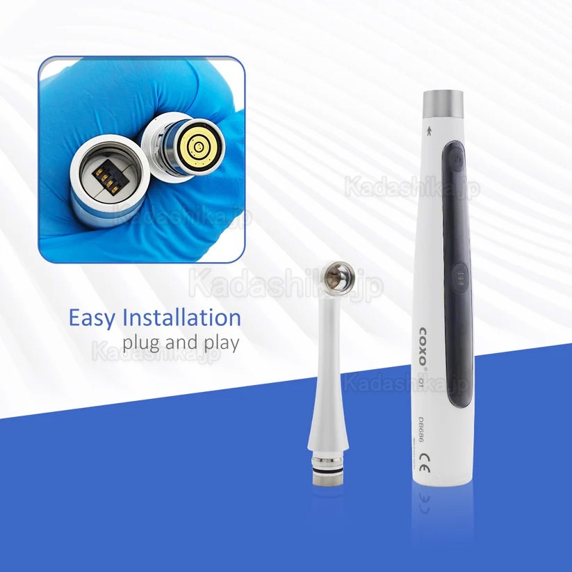 COXO DB686 Q1 歯科樹脂光照射器 - 2500mW/cm² 虫歯モード付き